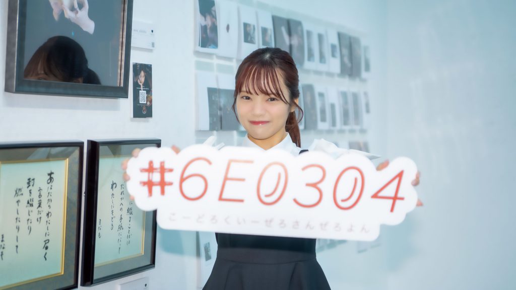 宮田愛萌が『＃6E0304』第4回特別写真展取材会に出席
