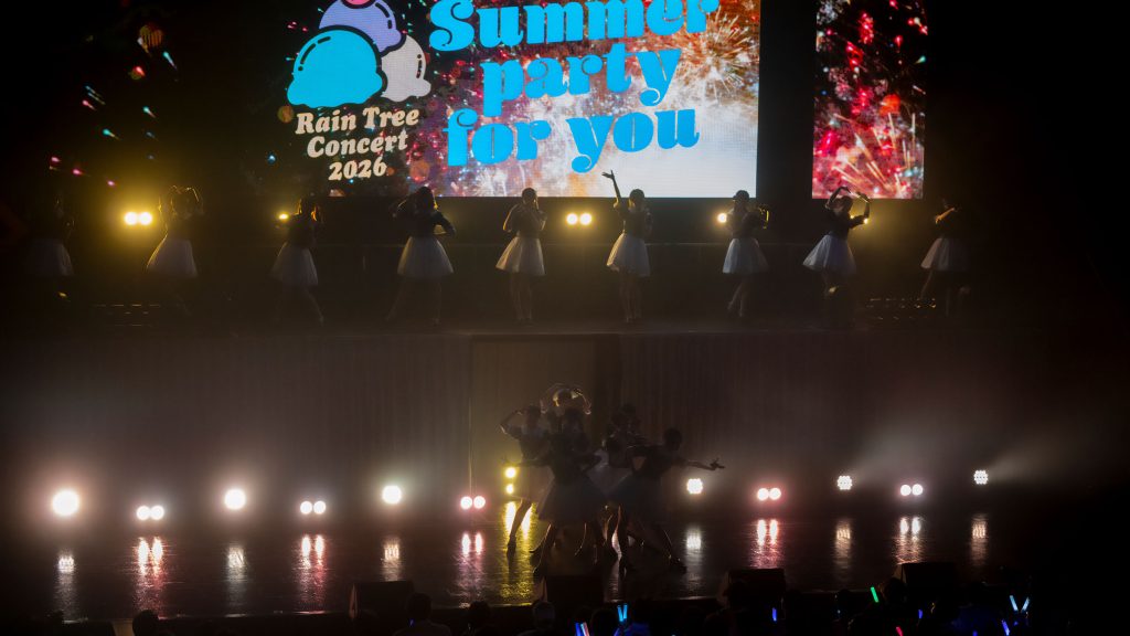 『Rain Tree Concert 2026～Summer party for you～』より