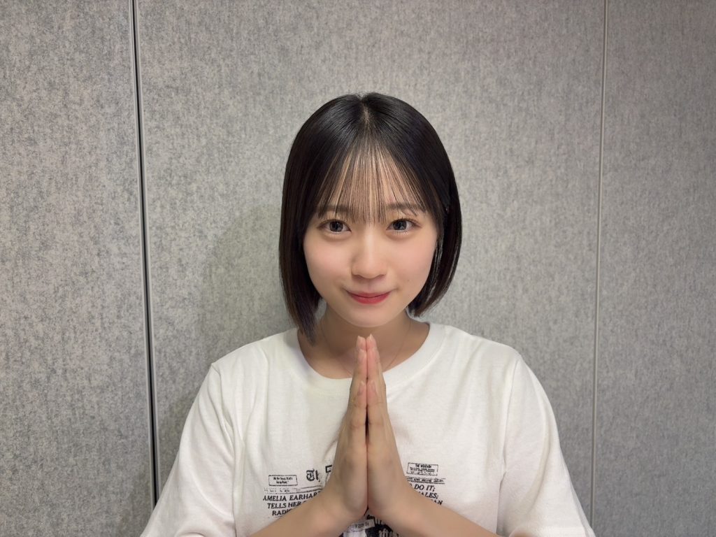 僕青の須永心海、「いただきます」それとも「お願いします」?