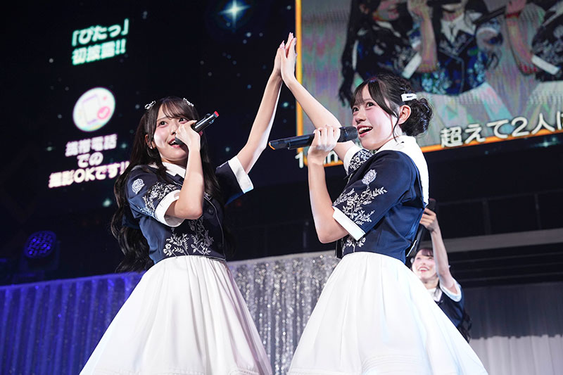『Rain Tree Concert 2026~Summer party for you~』より