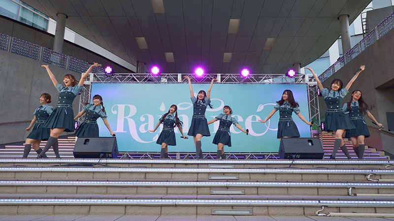 「Rain Tree初夏のフリーライブ~君の居場所はここにある~」より