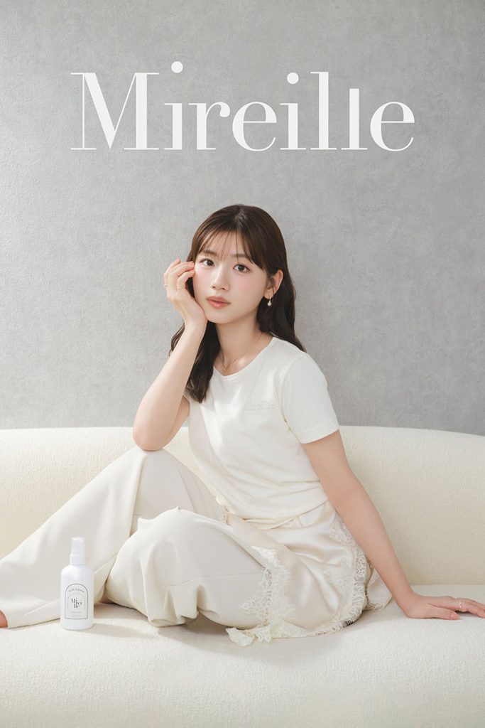 佐々木美玲プロデュースオリジナルブランド『Mireille(ミレイユ)』第2弾商品の発売が決定