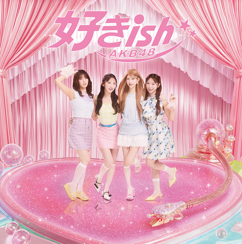 AKB48 68thシングル『好きish』初回限定盤 TYPE-Bジャケット