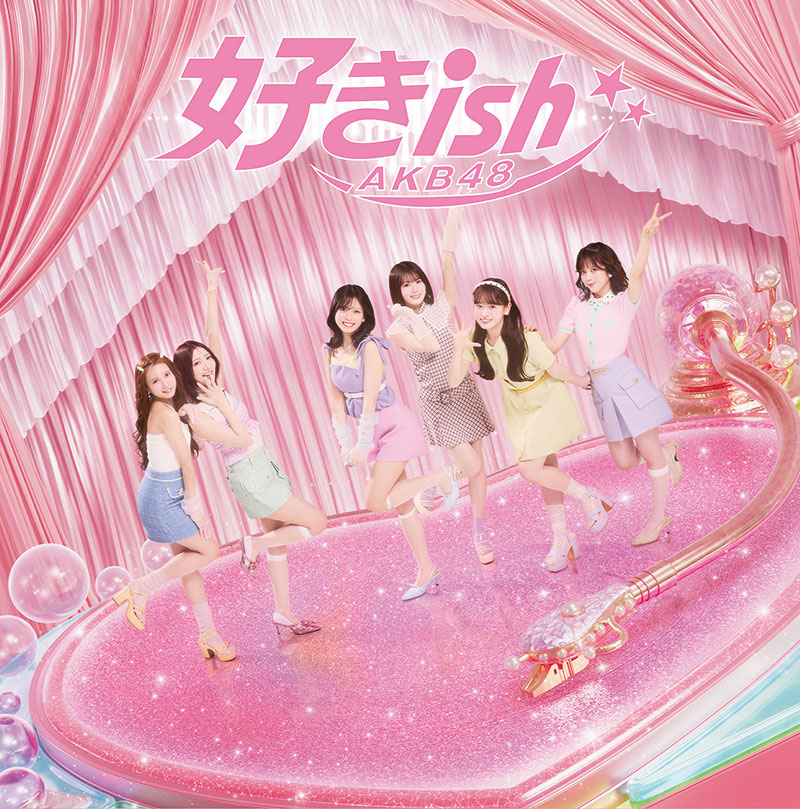 AKB48 68thシングル『好きish』初回限定盤 TYPE-Cジャケット