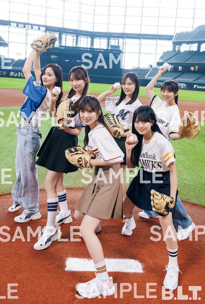 「B.L.T.2026年9月号」セブンネットショッピング購入特典ポストカード【乃木坂野球部（小川彩、金川紗耶、黒見明香、柴田柚菜、瀬戸口心月、長嶋凛桜）】