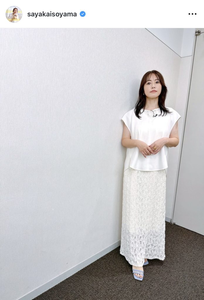 出演番組での衣装を紹介した磯山さやか