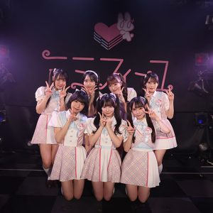 SKE48ミミフィーユ、夏の東名阪ツアー開幕　7人が魅せた新曲と熱量のステージ