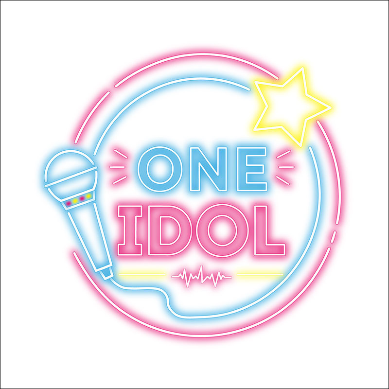 対談番組「ONE IDOL(ワンアイドル)」