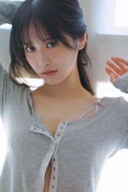 STU48 中村舞 2nd写真集