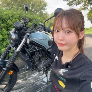 坂元誉梨の『初心者バイク女子の奮闘日記』#79「暑くない、でも乗れない」