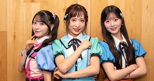 AKB48『好きish』を支える3人の視点 小栗有以・佐藤綺星・八木愛月が