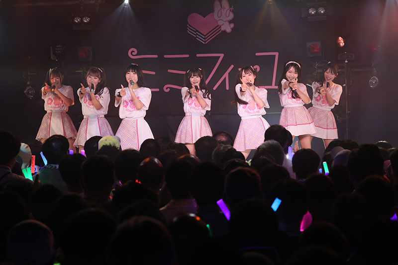 「SKE48ミミフィーユライブツアー2026『ミミちゃんと過ごす夏』」より
