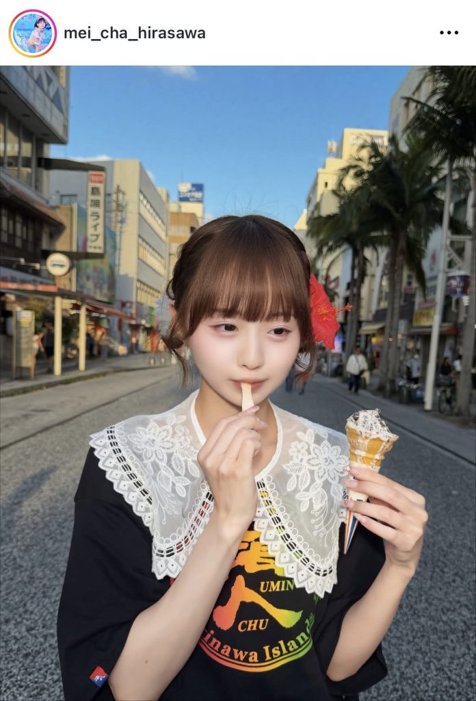 アイスを食べて幸せそうな表情を見せるめいちゃ