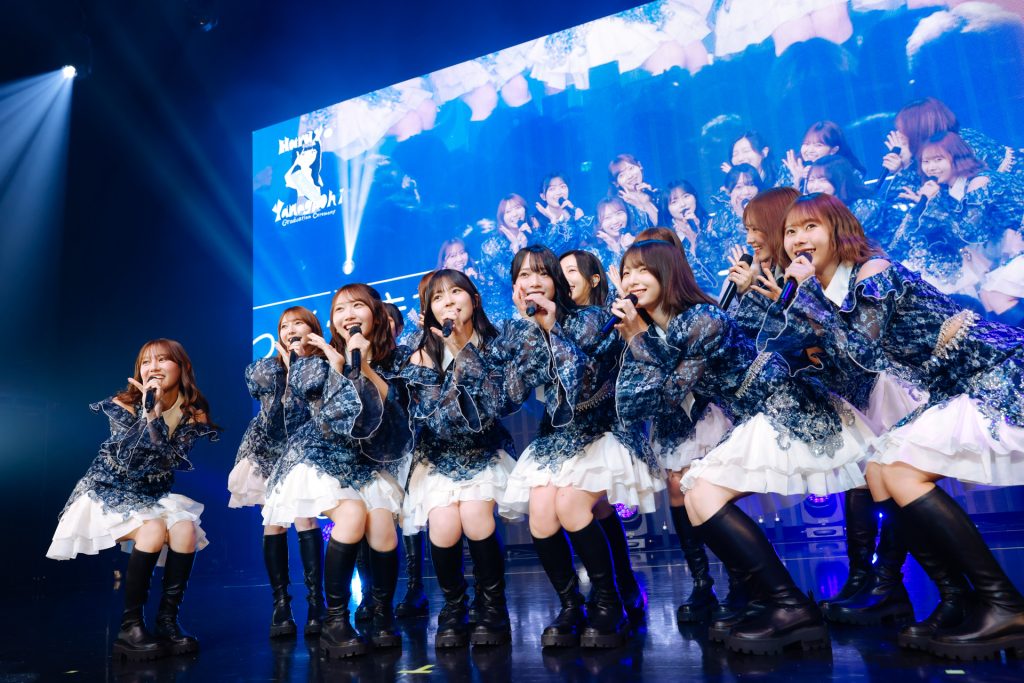 日向坂46「山口陽世卒業セレモニー」より