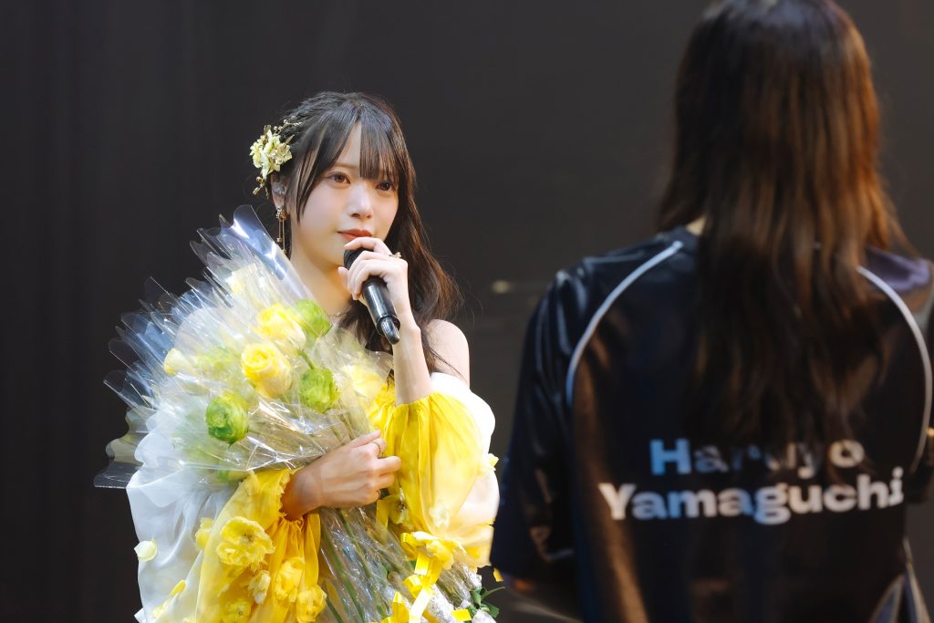 日向坂46「山口陽世卒業セレモニー」より