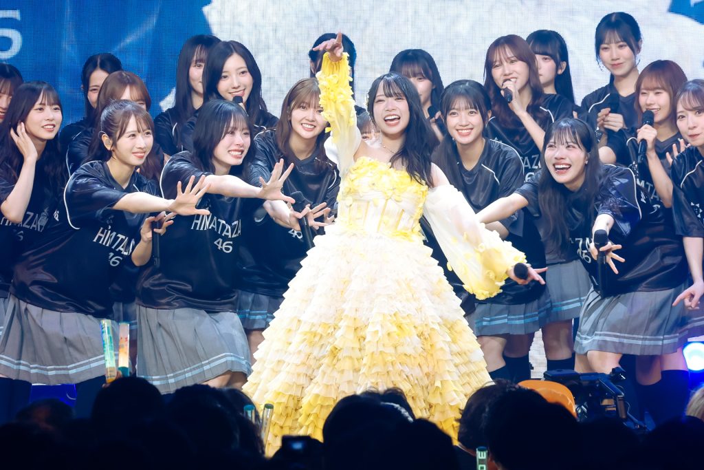 日向坂46「山口陽世卒業セレモニー」より
