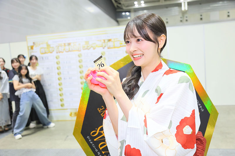 AKB48「推しが『好きish』コンサート」座席エリア大抽選会より
