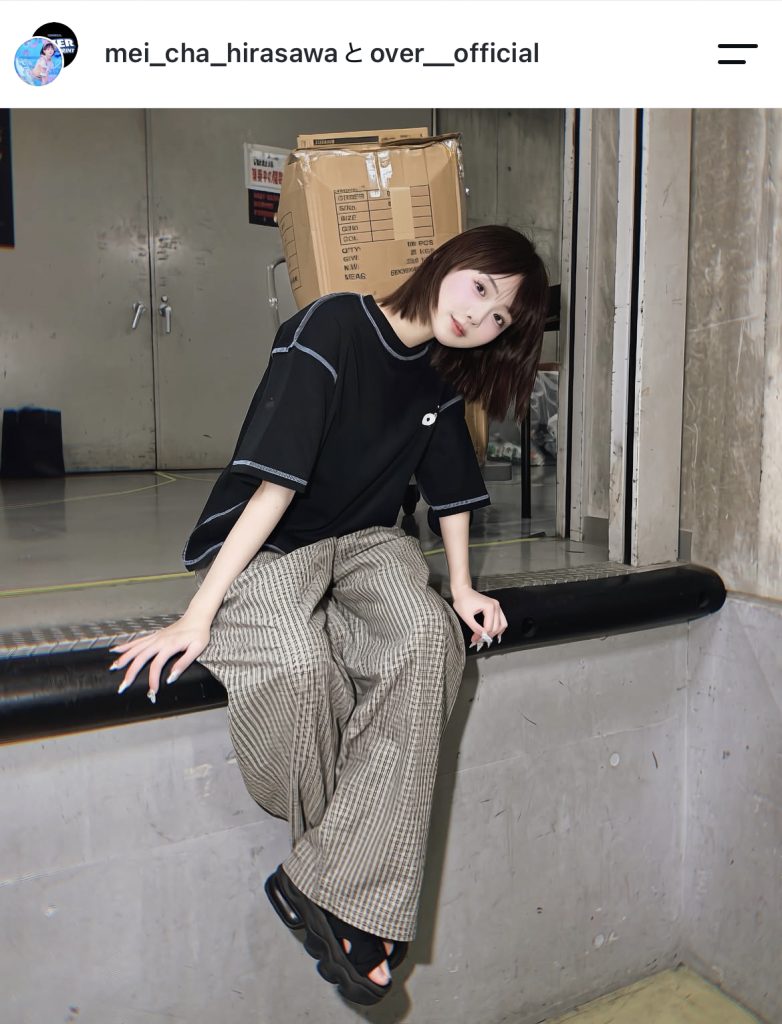 飾らない私服姿もキュートなめいちゃ