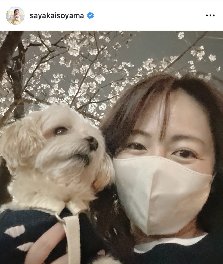 愛犬「リリー」とのツーショット