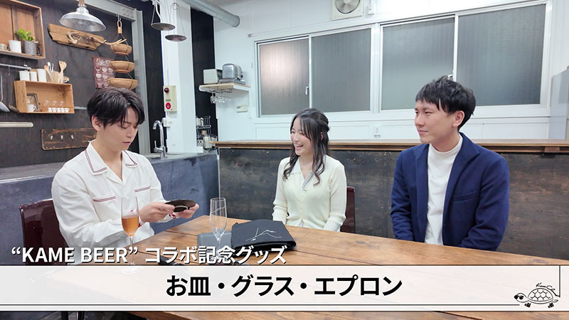 亀梨和也×アサヒ空想開発局 動画より