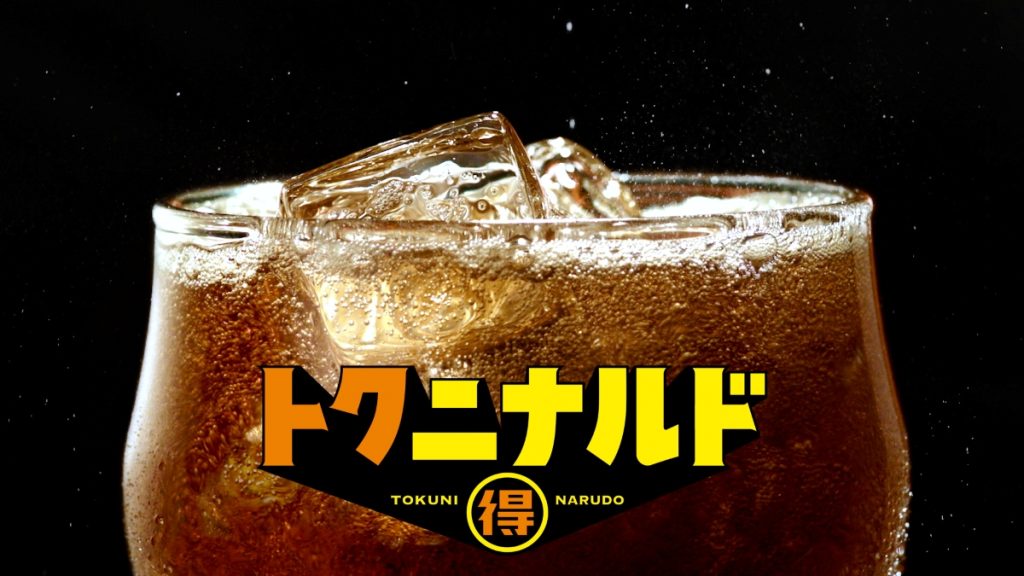 提供写真
