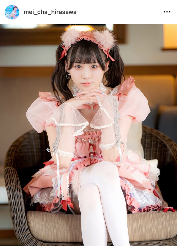 こちらを見つめるめいちゃにドキッ