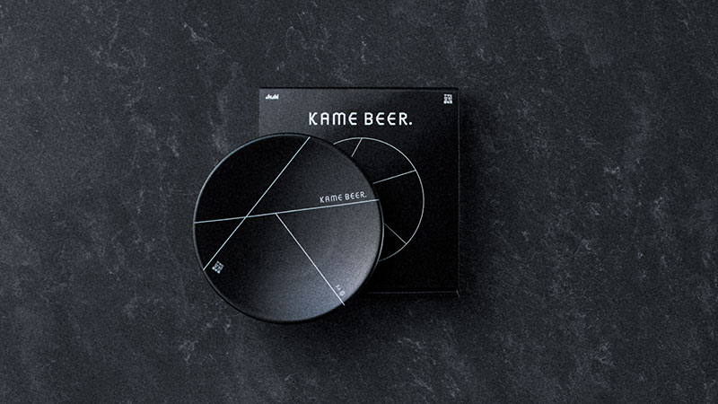 アサヒKAME BEERロゴ入りディッシュ