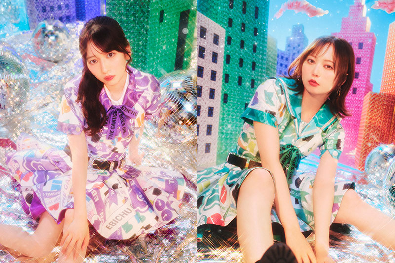 私立恵比寿中学の真山りか＆安本彩花