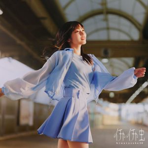 日向坂46『イチャイチャ虫』ジャケットアートワーク解禁!テーマは「わたしは、わたしの主人公!」