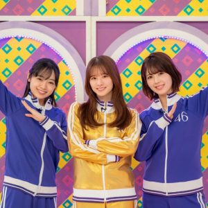 “金ジャージ”を受け継いだ菅原咲月と乃木坂46メンバーが団結　期を越えて絆を確かめ合う挑戦