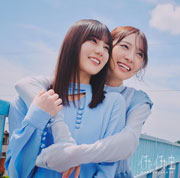 【Amazon.co.jp限定】イチャイチャ虫 (TYPE-B) - 日向坂46 (メガジャケ付)