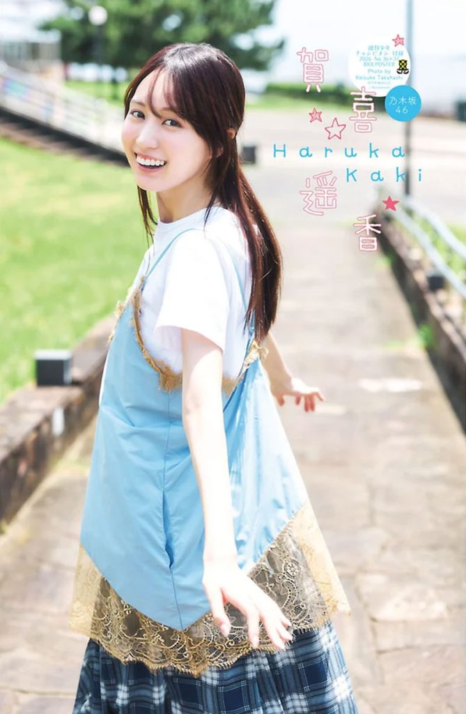 『週刊少年チャンピオン36号＋37号』に登場している乃木坂46・賀喜遥香