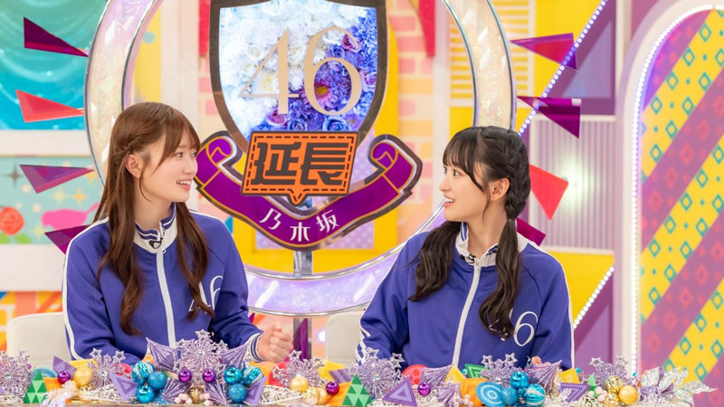 『乃木坂工事延長中』今週のMCは一ノ瀬美空と愛宕心響