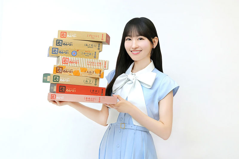 「めんべい」レギュラー8種類を持つ一ノ瀬美空