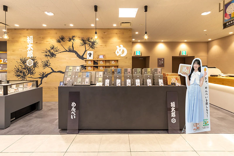 店頭イメージ
