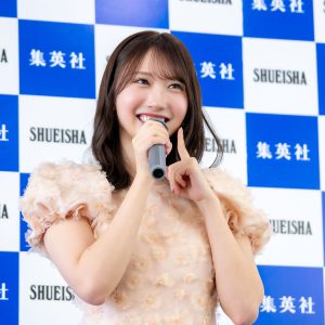 日向坂46藤嶌果歩、同期メンバーの反応を明かす「『大人になりましたね』と言って見てくれました」