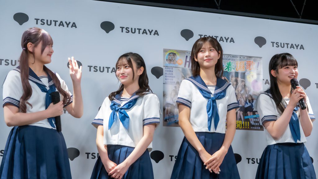 龍頭綺音に向けて遠くからエールを送る石橋颯