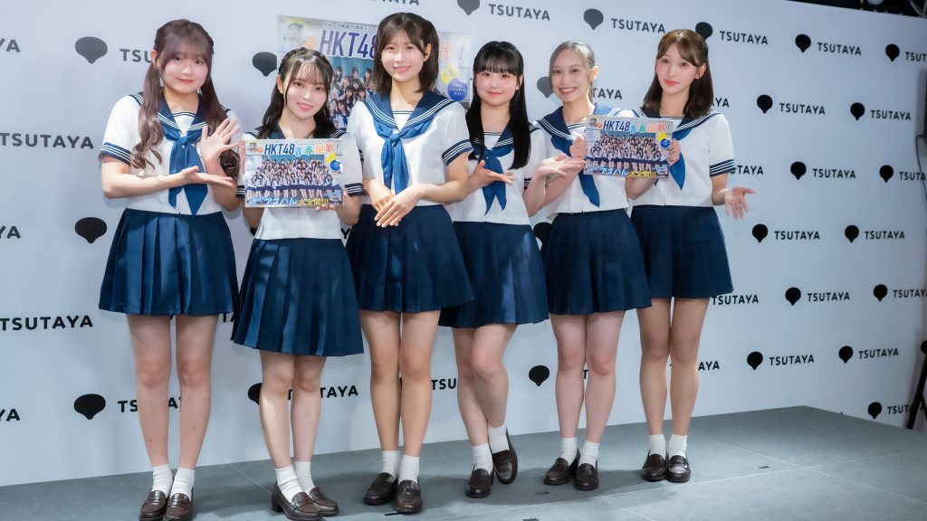 『HKT48 15th ANNIVERSARY BOOK 青春謳歌!』発売記念取材会に出席したHKT48・石橋颯、竹本くるみ、井澤美優、龍頭綺音、豊永阿紀、栗原紗英(写真左から)