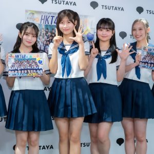 HKT48が語った“15周年本の思い出” 大食い特訓・守護霊企画・制服グラビア…盛りだくさんの裏話
