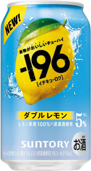 -196 レモン 350ml 24本 [サントリー チューハイ イチキューロク]