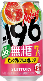 -196無糖 ピンクグレフル&オレンジ 350ml 24本