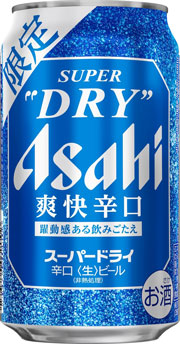 アサヒ スーパードライ 爽快辛口 350ml×24本 ビール