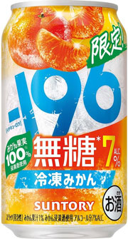 -196 無糖 冷凍みかん 350ml 24本 【みずみずしくジューシーな味わい】 [サントリー チューハイ ALC.7%]　イチキューロク