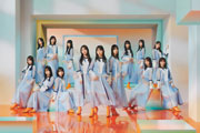 【Amazon.co.jp限定】イチャイチャ虫 (TYPE-A) - 日向坂46 (メガジャケ付)