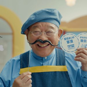 笑福亭鶴瓶が地震保険新広報キャラクターに就任、震災を経て感じた“備え”の大切さ