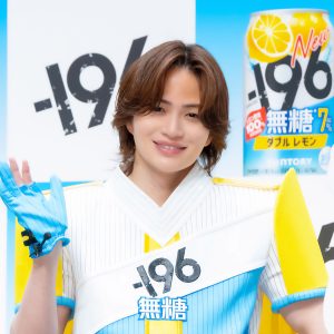 菊池風磨「代役は受け付けません！」“-196マン”衣装に胸を張る
