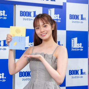 宮田愛萌、まぶしい高校生たちに触れて　『夏までに』が描く青春の息づかい