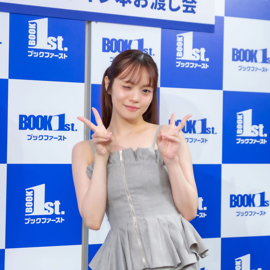 著書『夏までに』発売記念取材会に出席した宮田愛萌
