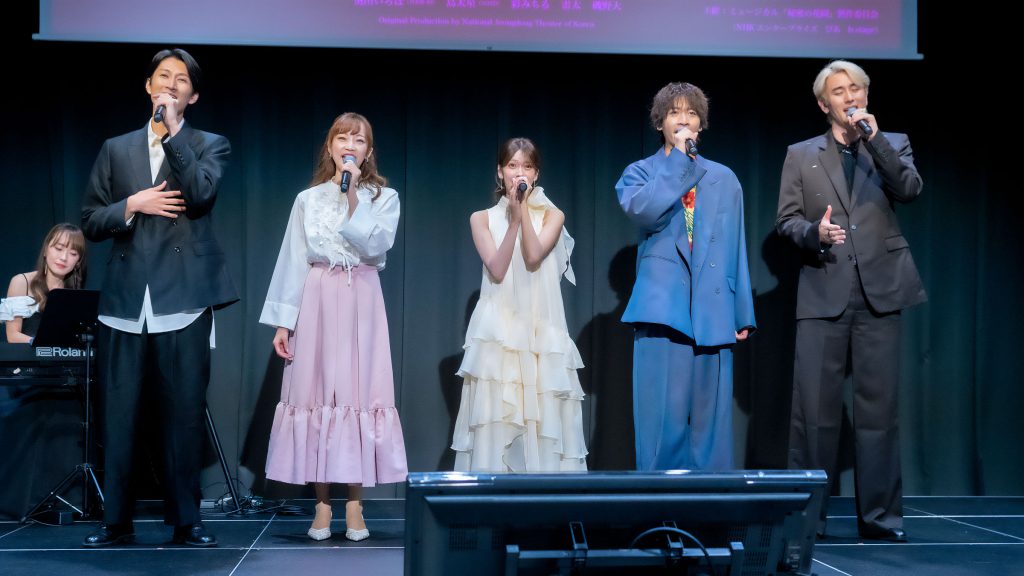ミュージカル『秘密の花園』製作発表記者会見より