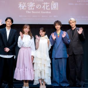 梅澤美波から贈られた“カラー”が支えた心　乃木坂46・奥田いろはが語る役との共鳴